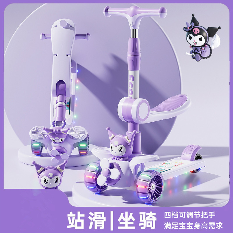 New In-Stock Children's Scooter, Can Sit and Slide, with Music and Lights, Foldable, Suitable for Boys and Girls Aged 2-7