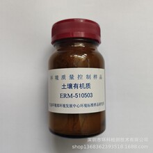 GSB 07-4278-2025 �����л��� ��׼��Ʒ 50g ��֤��