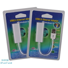 �S�� USB�о��W�� 2.0��X����usb�DRJ45 ��������D�Q ����