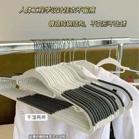 家用衣架无痕挂衣防滑衣服架防肩角塑料双位衣架干湿两用衣服撑子