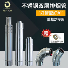 �ڒ�t��Ͳ���ֹ������ܷ�Ȧ���P䓟�ˮ���՟����ů�t����