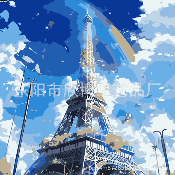 [柠檬黄Ｘ246]