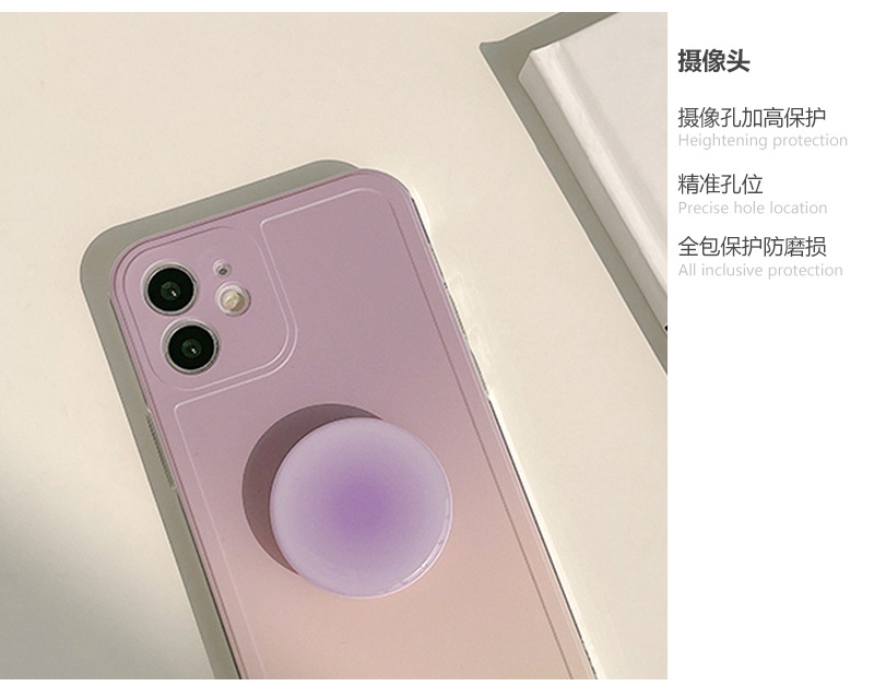 紫渐变支架_02.jpg