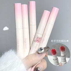 Gege bear戈戈小熊唇粉霜絲絨霧面唇釉綿柔啞光學生素顏顯白口紅