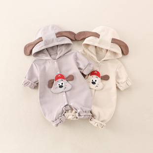 �ɐ������������B�w�냺�Bñ����03-6������������·��Bñ