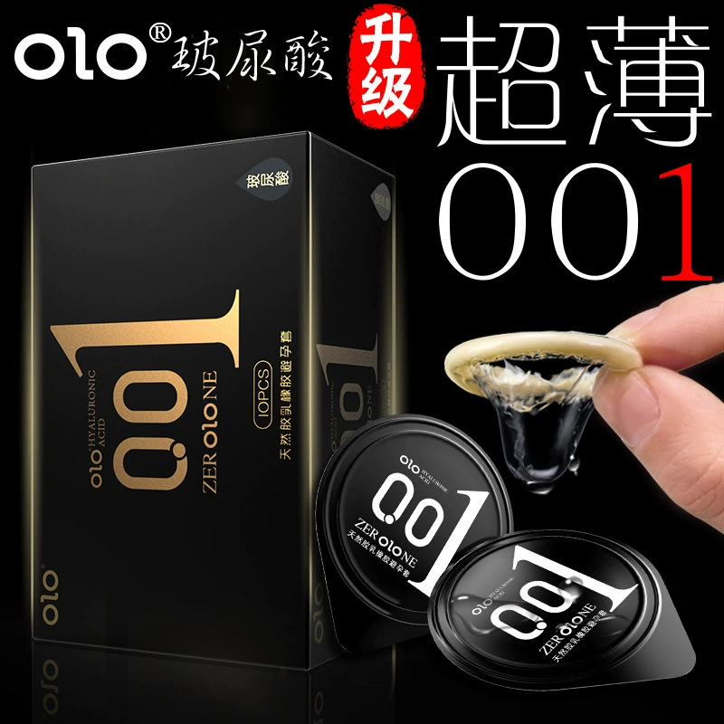 Презервативы olo, «черепаха» с эффектом сухожилия, тонкое ощущение, освежающие с зазубринами для оргазма, «богиня/бог» — средства планирования семьи