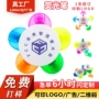 广告展会定制培训荧光笔