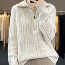 �n���ﶬ�¿�ŮPOLO�Iᘿ����ɼӺ��黨���������@�ݰٴ�ë��Ů