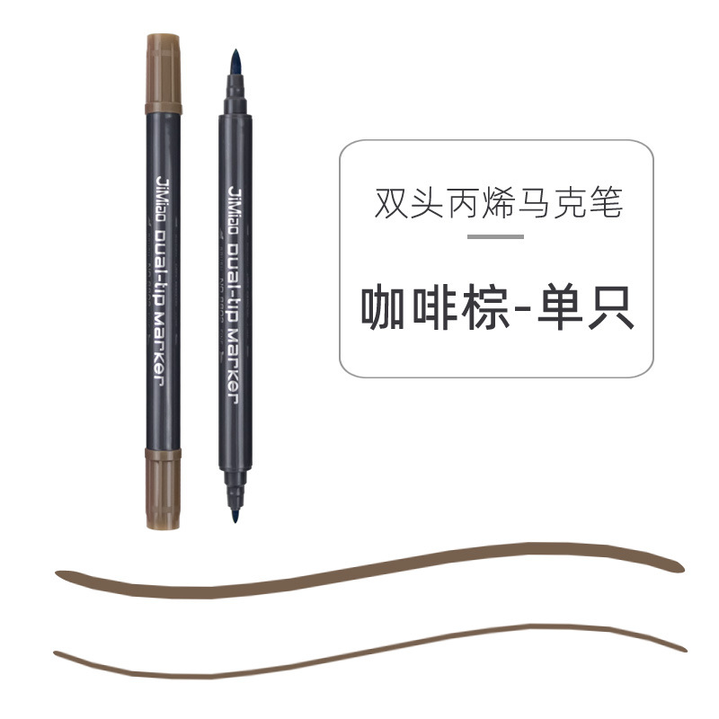 Doble cabeza marcador acuarela pluma marcador de dibujos animados multi-color estudiante aprendizaje pintura graffiti color pluma arte marcador