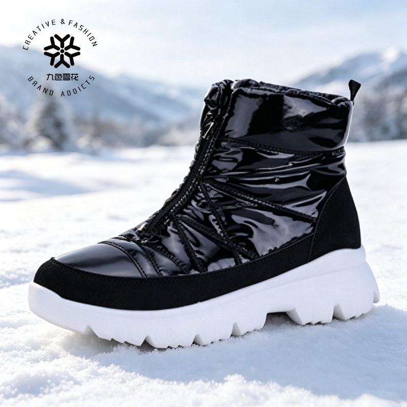 Productos defectuosos, botas de nieve de invierno con cremallera, de caña baja, repelentes al agua, aptas para viajes y esquí, dropshipping, antideslizantes. image 3