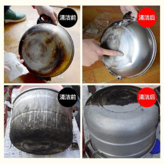 Premium Kitchen Multi-purpose Cleaning Cream, Degreaser, Rust Remover, Degreasing Powder, Stainless Steel Cleaning Cream