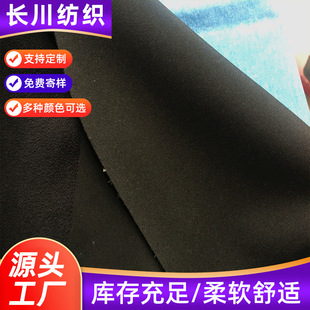 �ڰ�ɫ�F؛����һܛ�� ���揗�ͺ�TPU�u���q �_�h��softshell����