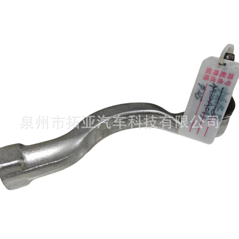 4422A009 4422A096 Is Suitable for Mitsubishi L200/Pajero Steering Gear Outer Ball Joint
