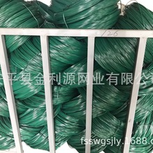 厂家生产PVC包塑丝PE包塑丝小卷包塑铁丝园艺用丝衣架用丝
