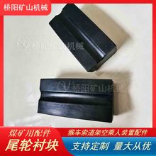 ݔˆT݆䓽zK Vβ݆rK106x50x27 ꖵVɽCе