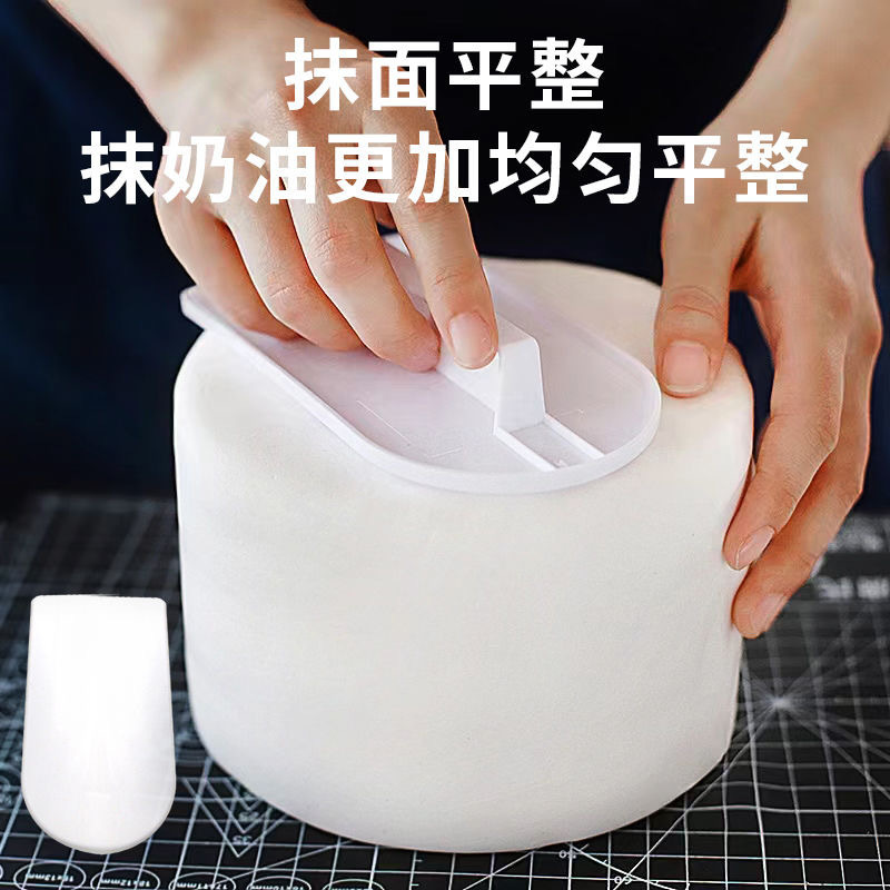 製菓道具 ケーキクリーム均し器 クリームスパチュラ ハンドル付き クリームスクレーパー 均し板|undefined