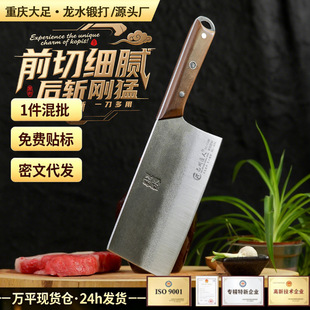 ��ˮ呴���Ѓ��õ������ֹ����ÏN���N�������h���в���Ƭ��