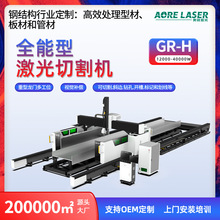 �W�J�����и�C���P䓰�H䓼����а�C���ټ����и�C�����йܙC