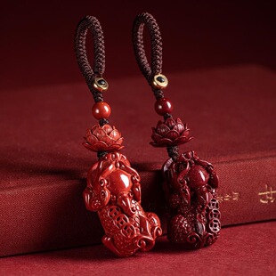 Cinnabar Key Pendant Men's Pixiu Car Keychain Cinnabar Ping An Women's Pendant Low Content Key Chain Pendant