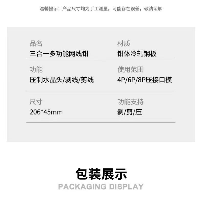 微信图片_20220530194059