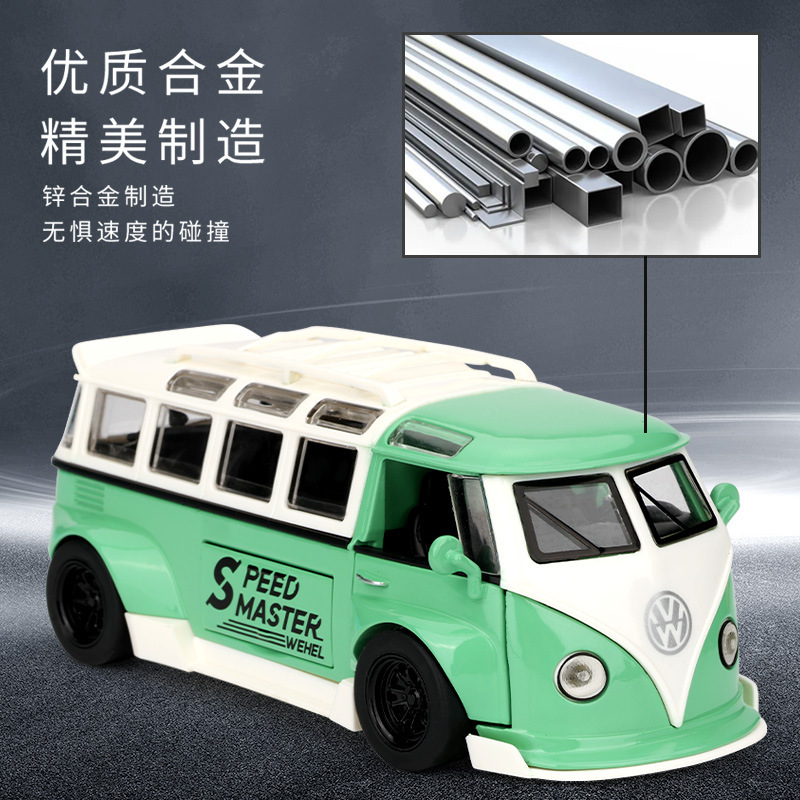 Zhongyuan nuevo modelo de coche de aleación 1:32 Volkswagen Bus T1 coche con sonido y luz atrás coche de juguete modelo musical decoración
