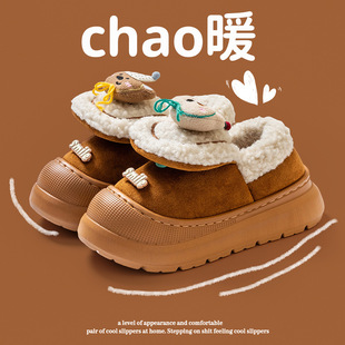 ����DIY��ͨ����ЬŮ�ů��׷�������ë�q��ЬŮ�⴩EVAЬ��