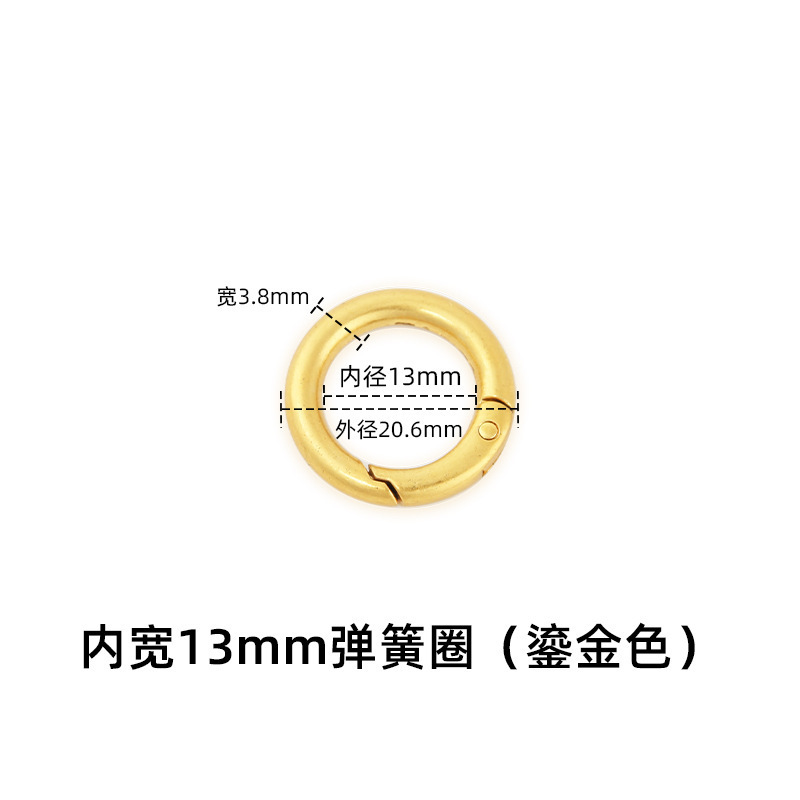 バッグ、荷物、アクセサリー、ハードウェアバックル修理、金属リングバックル、フック、キーリング、オープンリング、スプリングリング|undefined
