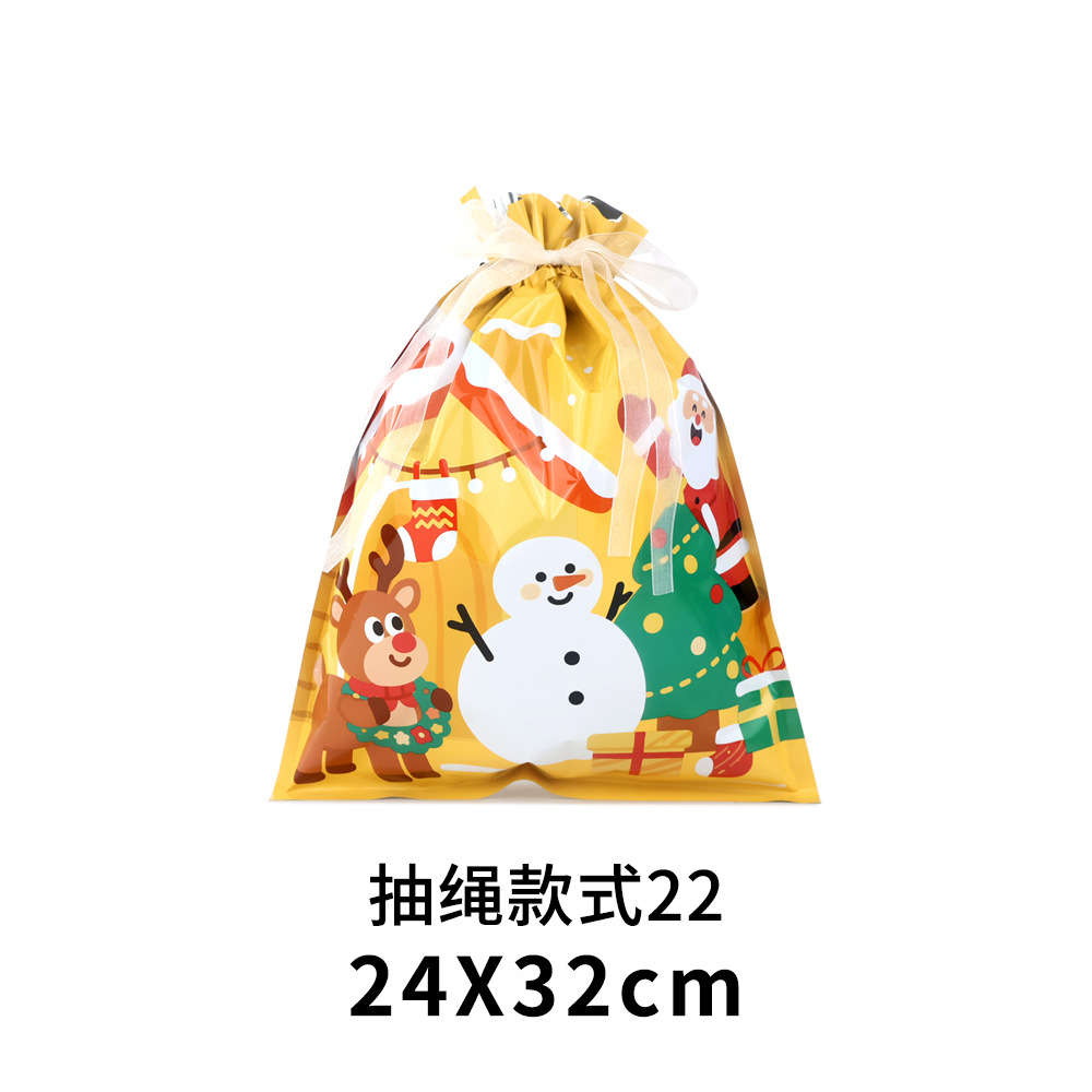 Navidad limitada bolsillo de cuerda de tracción transfronterizo para regalos de vacaciones bolsas de dulces embalaje de regalos venta caliente spot