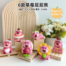 �W�t������߲�ݮ�����k ����[�����|����߿��ӆT���г�����؛