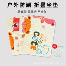 �ۯB���|¶�I�����|����Ұ��ƺ�|��؉|������ĭ�|���ο�ͨ���ռ{