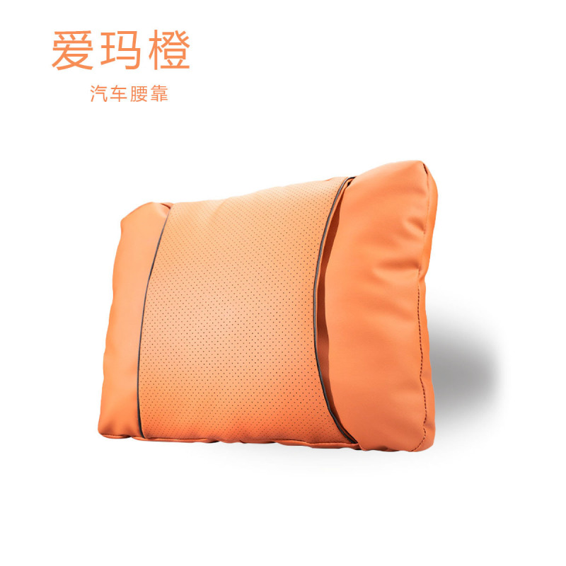 汽车头枕护颈枕腰靠垫靠枕车内用品适用特斯拉迈巴赫宝马奔驰座椅|undefined