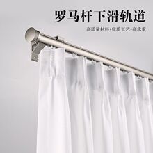 �Ӻ��X�Ͻ��»��U����܉���ΗU�p�U���D���_�R�o��܉����܉·܉