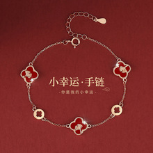 ���~������p��С���tɫ��朱���߼��ִ��|��Ů2025���¿���|