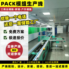 Դ늳ؽMba 䇄늳ؽMb 3DģMOӋ