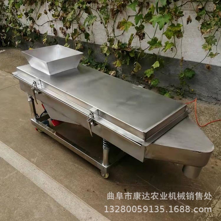 三层筛网过筛机   黑豆颗粒大小分离机  小型不锈钢直线振动筛