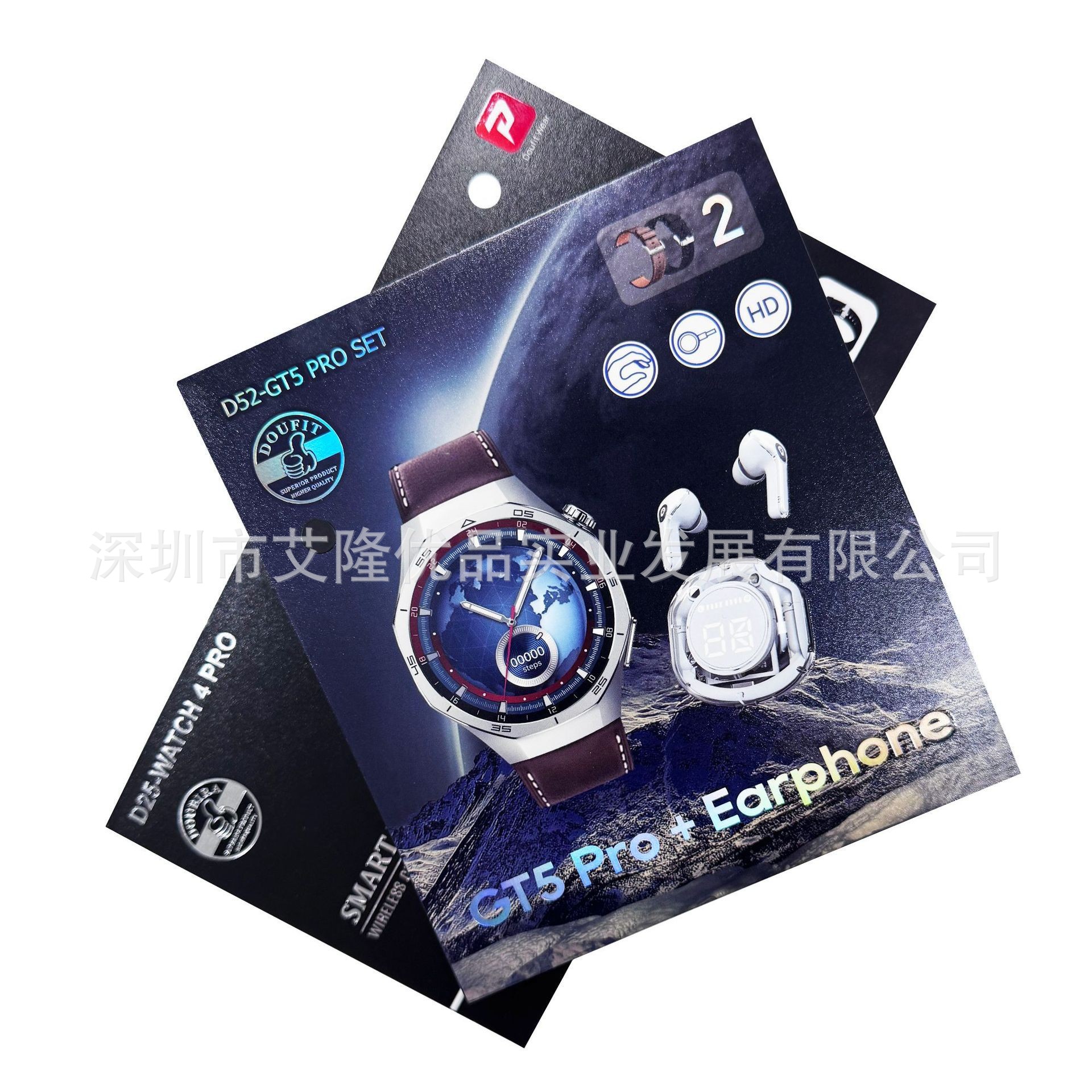 D52-Gt5 Pro Smart Watch 1.53Inch Bluetooth Call Gt5 Pro+ Transparent Bluetooth Headset Set