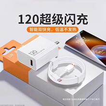 120w��������^�m��С��14Pro13/12�t��K70�����K50�֙CK60��