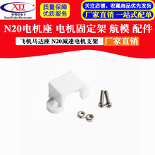 N20늙C�� 늙C�̶��� ��ģ ��� �w�C�R�_�� N20�p��늙C֧��