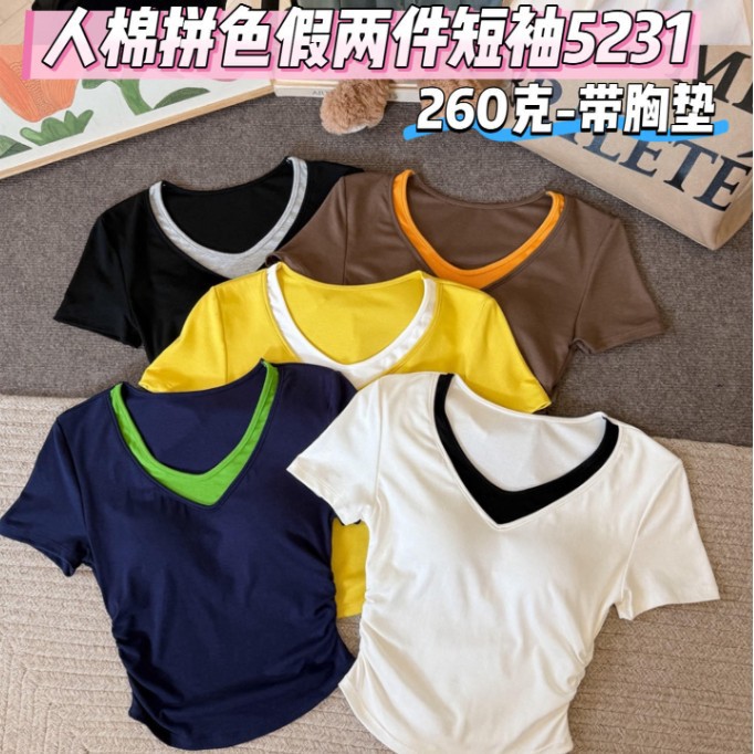 5231 # Summer Color-Blocked Patchwork Fake Two-Piece Top with Fixed Integrated Cups, Comfortable Side Ruching, and Unique Design Short-Sleeve Top