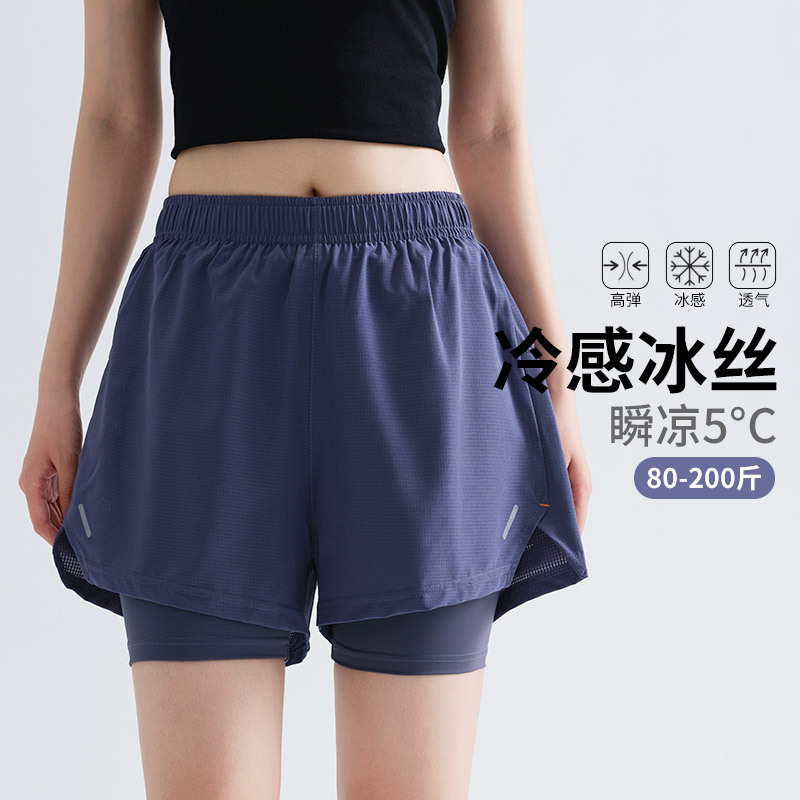 Two-In-One Quick-Drying Running Shorts Women's Summer Quick-Drying Pants Fake Two-Piece Fitness Pants Breathable Training Outdoor Sports Shorts
