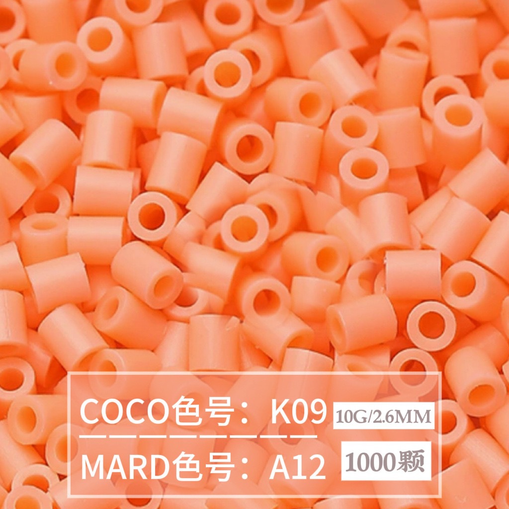 【A12】10g bag