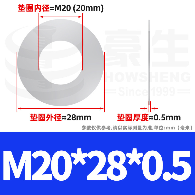 304ステンレス鋼超薄スペーサーワッシャー金物薄平スペーサーメタル薄平ワッシャーm4 m 5m 6m 8m 10m 12|undefined