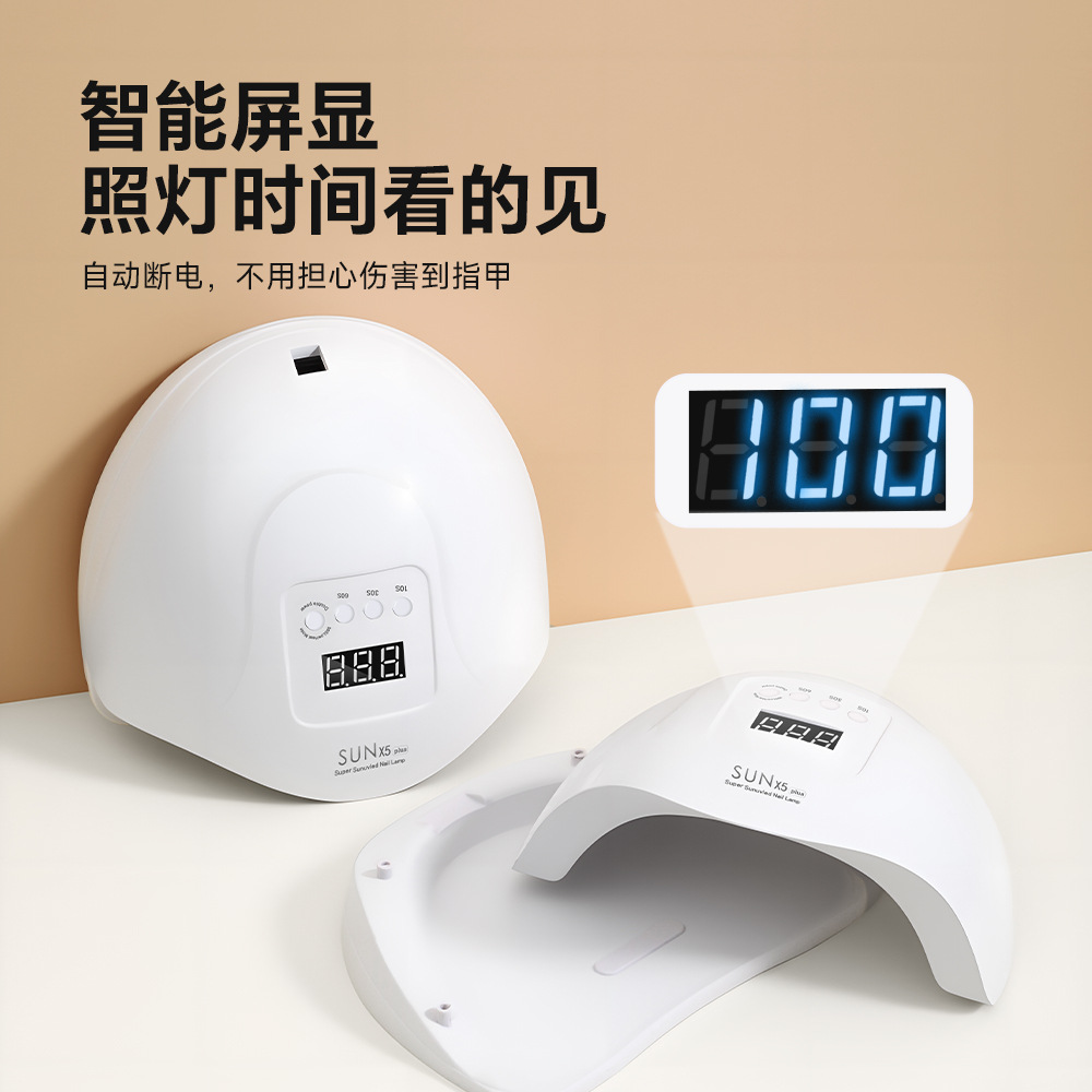 Luz de manicura transfronteriza de alta potencia 36 cuentas de luz doble no negra máquina de fototerapia de manicura de mano negra luz de manicura de secado rápido