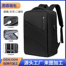 �羳�̄��p����USB�ڹPӛ����X����LOGO�������̄ո߶����e����