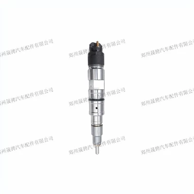 Oil pump, nozzle for Caterpillar C7.1/Perkins