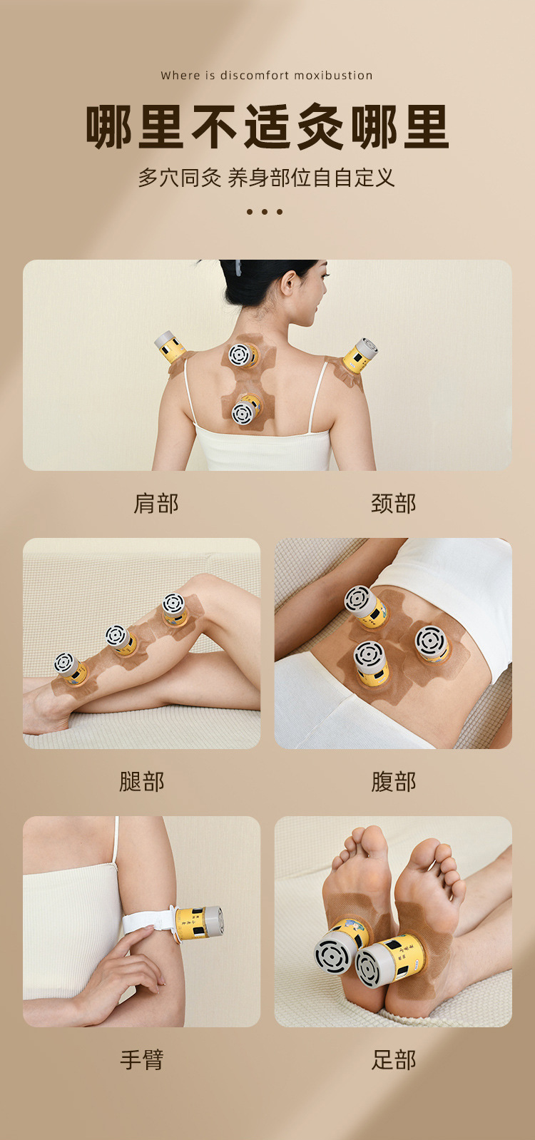 Moxa Burner Tube Set with 60:1 Moxa Sticks Portable Ai Jiu Moxibustion Kit for Body Wellness in use