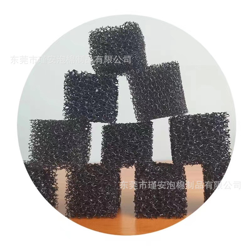 聚氨酯海绵填料水处理 厌好氧生化池水产养殖鱼缸生物挂膜培菌