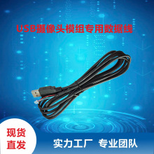OTG������ /USB��USB�z���^ģ�Mͨ�Ô����B�Ӿ���������W��