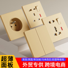 �۰ĚW���Q86���b���������_�P���16A�๦��Ӣʽ��ҎUSB�W�j����