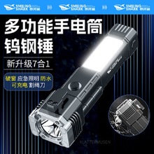 ���Ͳ�ߺ�һ܇�d�ƴ�����܇��ȫ�N܇�������N�������������๦��